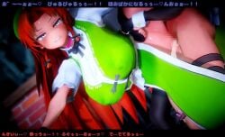 Hong Meiling & Sakuya Izayoi (Touhou) Rule 34 Video