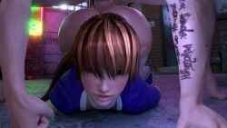 Kasumi (Dead Or Alive) Rule 34 Video – Ahe Gao