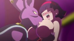 Beerus & Videl (Dragon Ball) Rule 34 Video – Big Areola