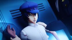 Shirogane Naoto (Atlus) Rule 34 Video – Bandage