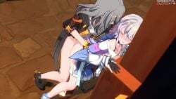 March 7th & Stelle (Honkai: Star Rail) Rule 34 Video