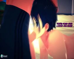 Chiko & Leon (Original) Rule 34 Video – Amazon Position