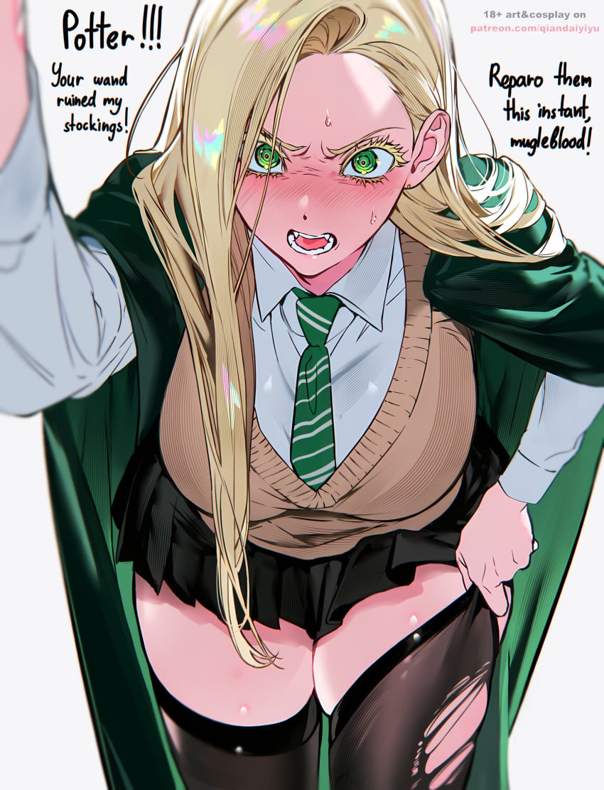 Draco Malfoy Harry Potter Rule 34 – Big Tits Hentai Pic #6