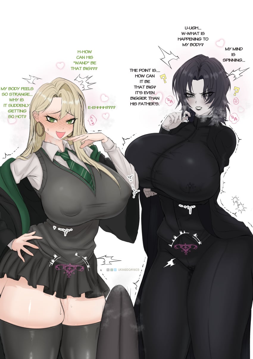 Draco Malfoy & Severus Snape Harry Potter Rule 34 – MILF Pic