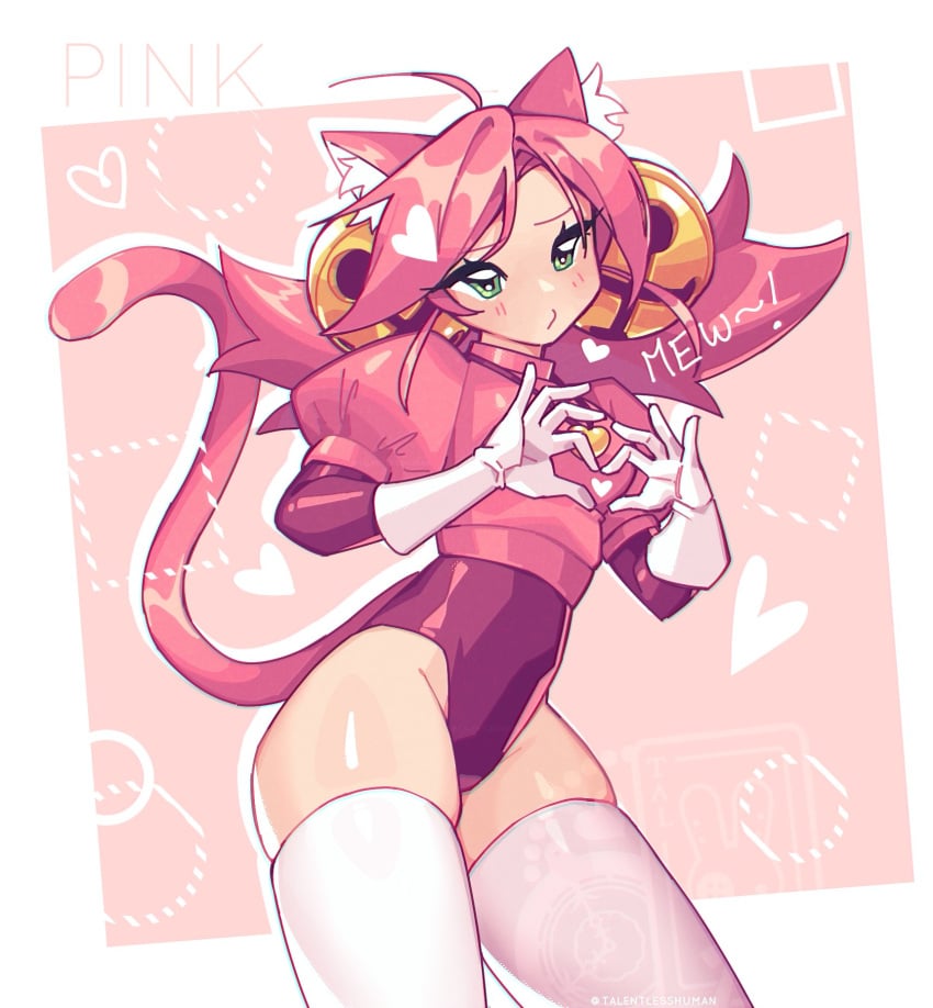 Mad Mew Mew (Deltarune) Rule 34 – Ahoge