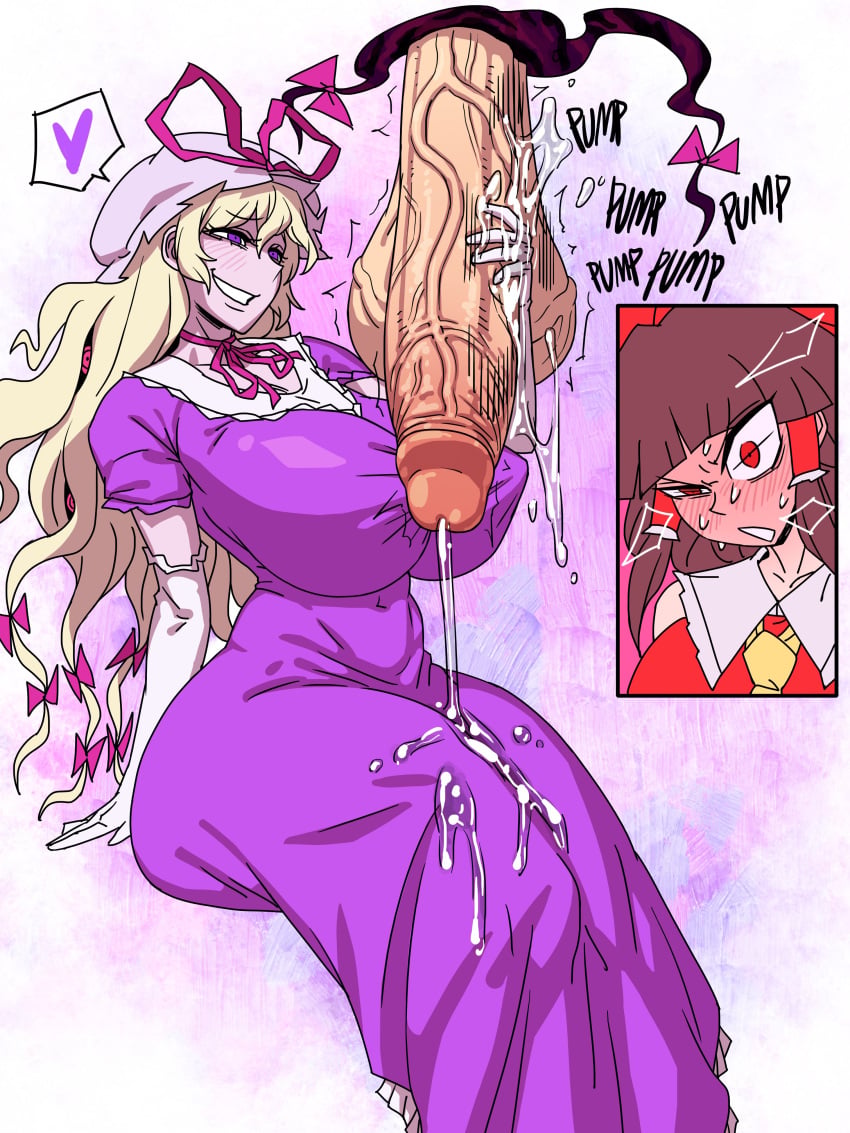 Yukari Yakumo & Reimu Hakurei Touhou Rule 34 – Handjob Pic