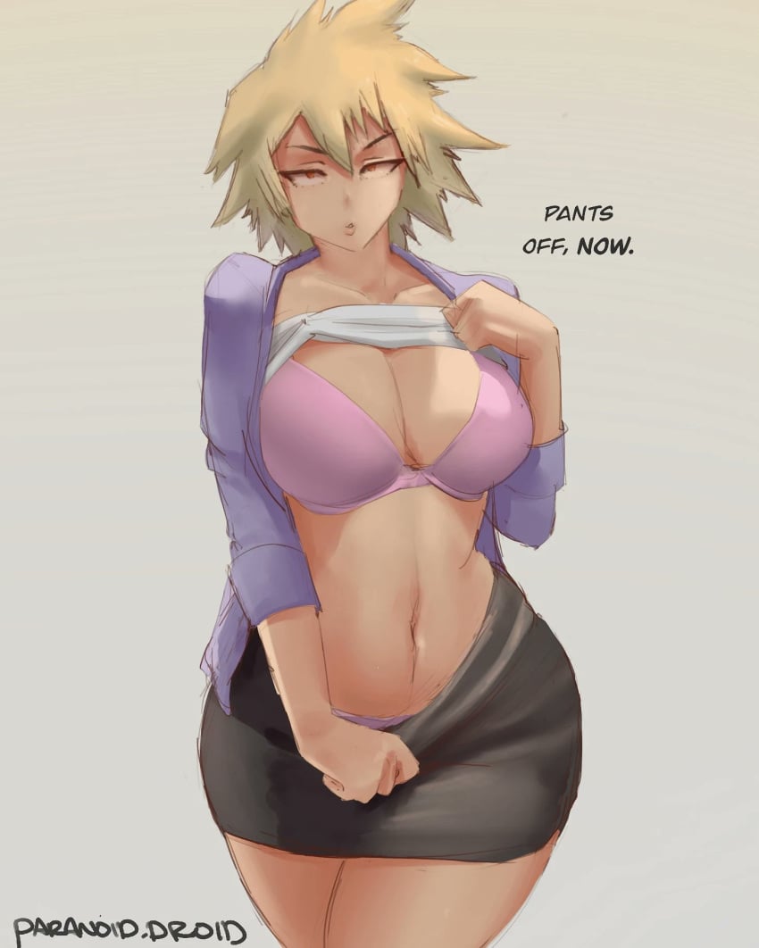 Mitsuki Bakugou (My Hero Academia) Rule 34 – Assertive