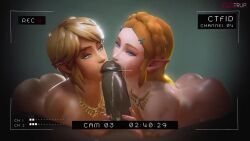 Ganondorf & Link (Breath Of The Wild) Rule 34 Video