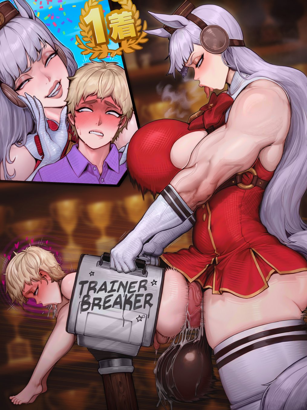 Gold Ship & Trainer (Umamusume) Rule 34 – All The Way To The Base