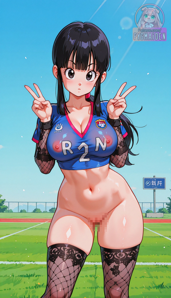 Chichi (Dragon Ball) Rule 34 – Bottomless