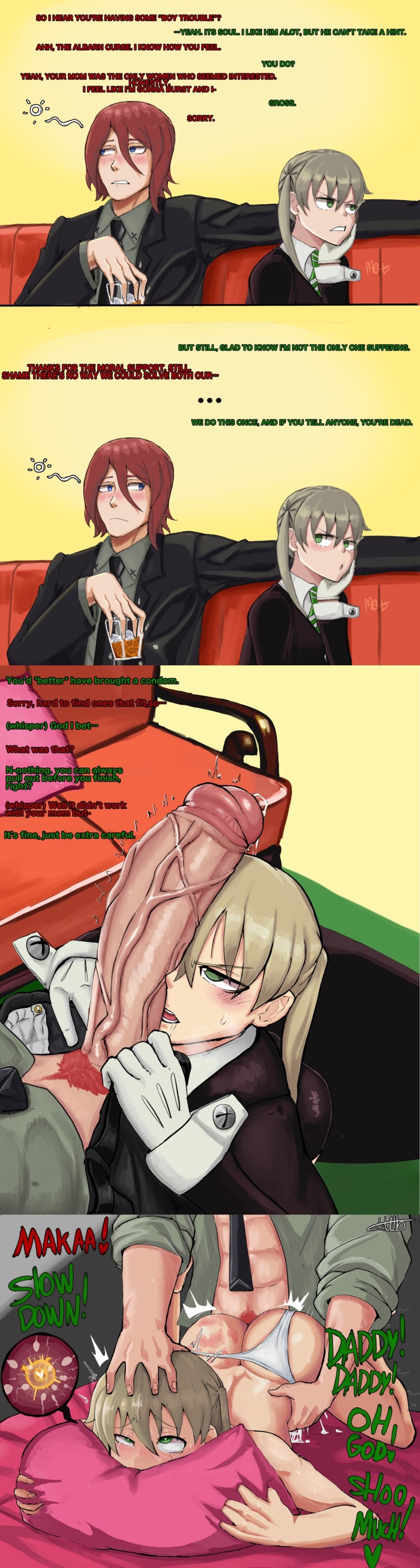 Maka Albarn & Spirit Albarn (Soul Eater) Rule 34
