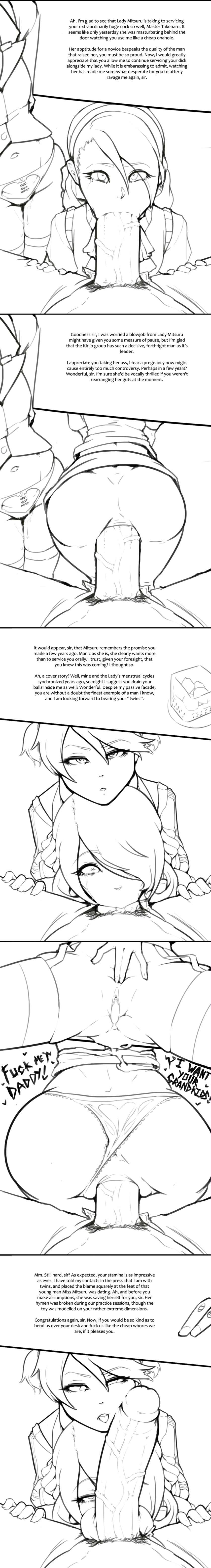 Kikuno Saikawa & Mitsuru Kirijo (Atlus) Rule 34