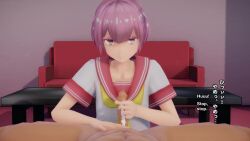 Koizakura Maikaimooto (Quappa-el) Rule 34 Video