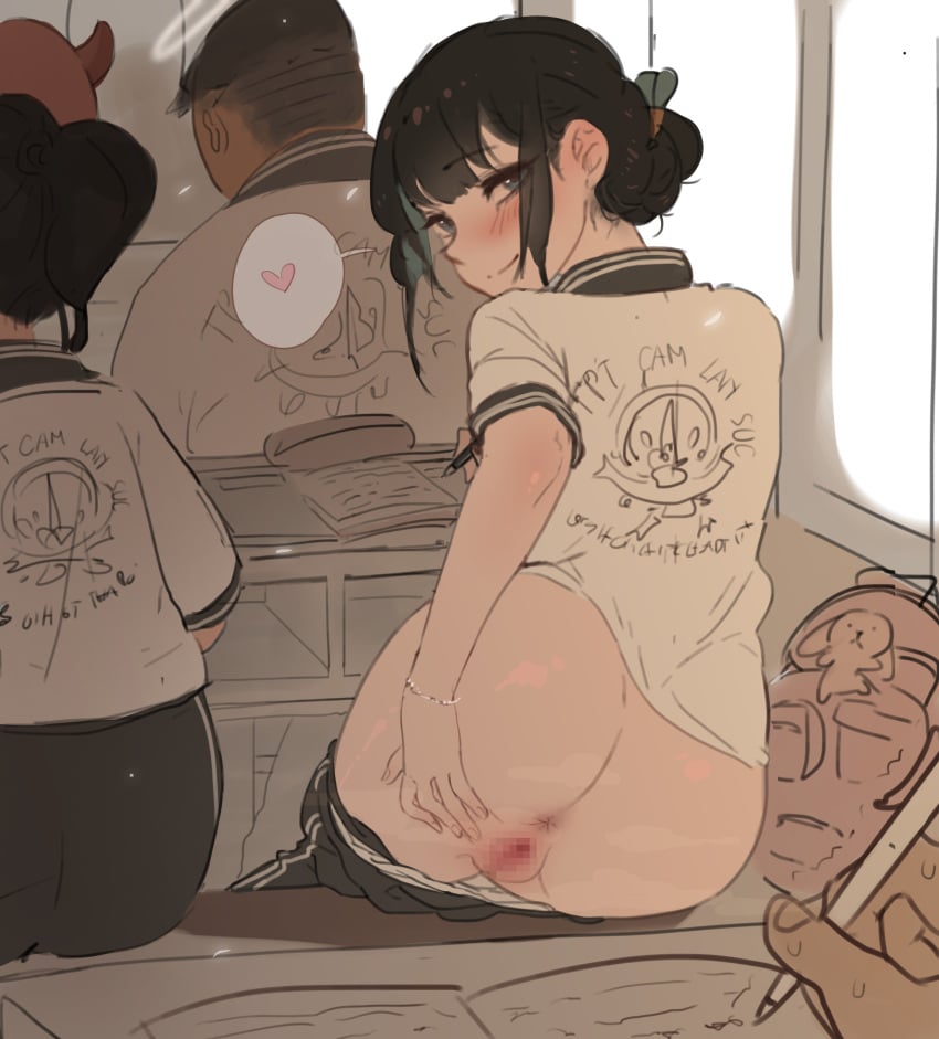 Original Character Rule 34 – Anus