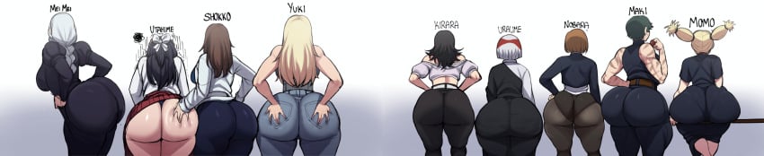 Hoshi Kirara & Kugisaki Nobara (Jujutsu Kaisen) Rule 34