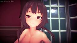 Megumin & Satou Kazuma (Kono Subarashii Sekai Ni Shukufuku Wo!) Rule…