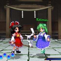 Reimu Hakurei & Sanae Kochiya (M.u.g.e.n) Rule 34 Video