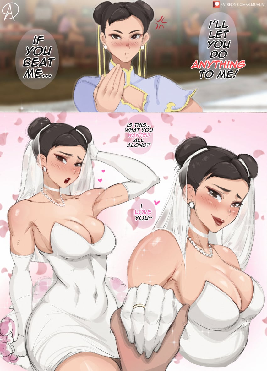 Chun-li (Capcom) Rule 34 – Asian