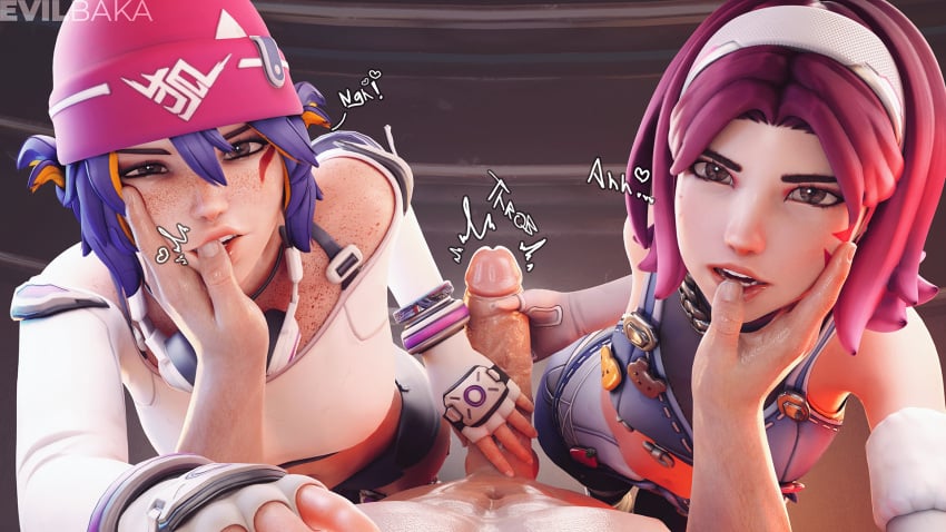 Antifragile Dazzle & Antifragile Kira-kira (Blizzard Entertainment) R…