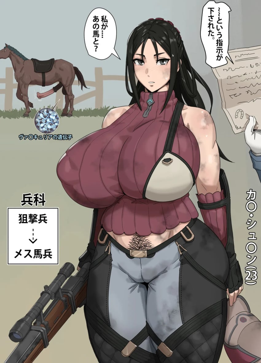 Kai Schulen Valkyria Chronicles Rule 34 – Huge Tits Pic