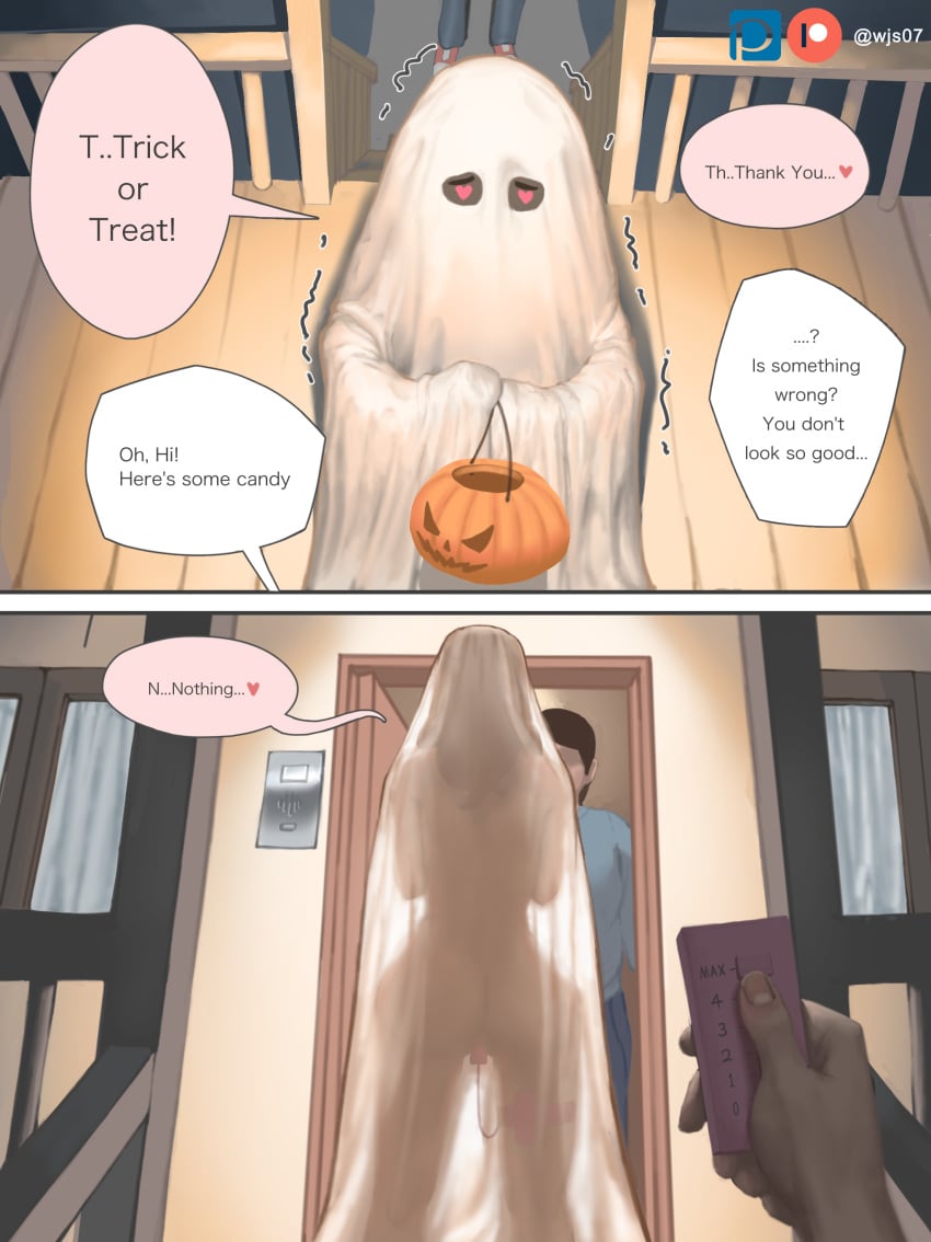 Halloween Rule 34 – Ass