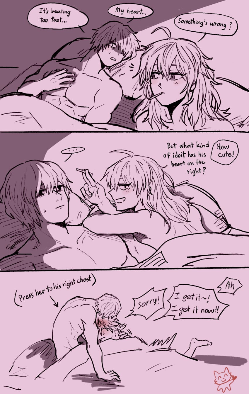 Akao Rion & Kei Uzuki (Sakamoto Days) Rule 34 – After Sex