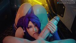 Momiji & Psylocke (Dead Or Alive) Rule 34 Video