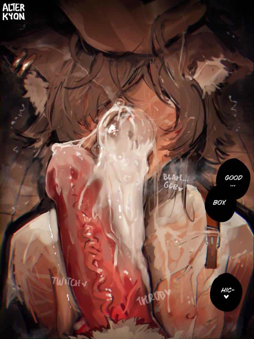 Ghislaine Dedoldia (Mushoku Tensei) Rule 34 – After Deepthroat
