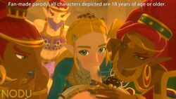 Gerudo & Link (Breath Of The Wild) Rule 34 Video