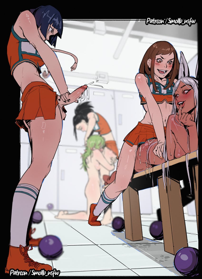 Kyoka Jiro & Minoru Mineta (My Hero Academia) Rule 34
