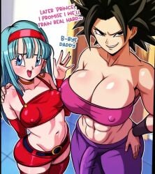 Bra & Caulifla (Dragon Ball) Rule 34 Video – Abs
