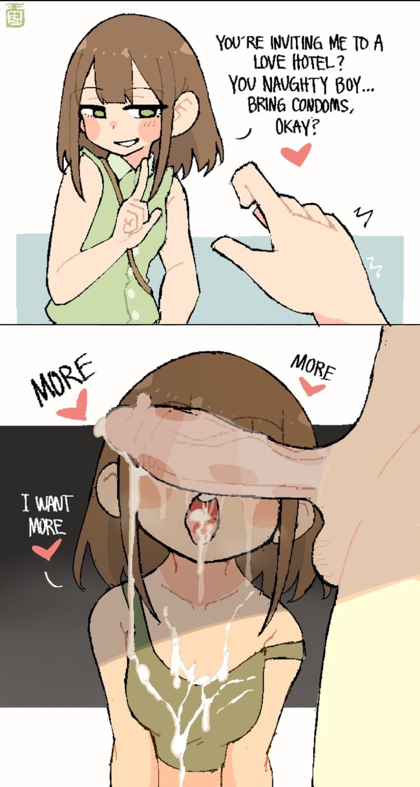 Original Character Rule 34 – Brown Hair