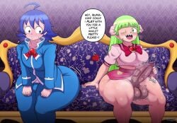 Suzuki Iruma & Valac Clara (Mairimashita! Iruma-kun) Rule 34 Video