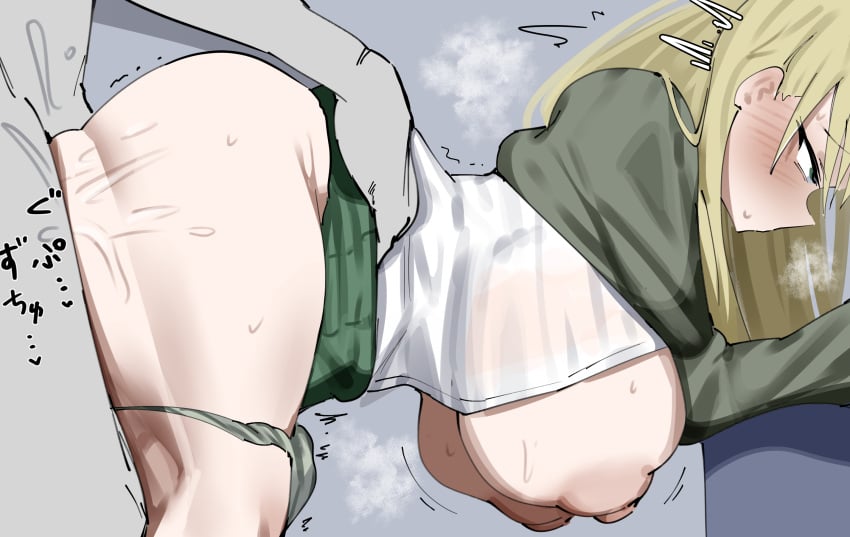 Draco Malfoy Harry Potter Rule 34 – From Behind Hentai Pic #3