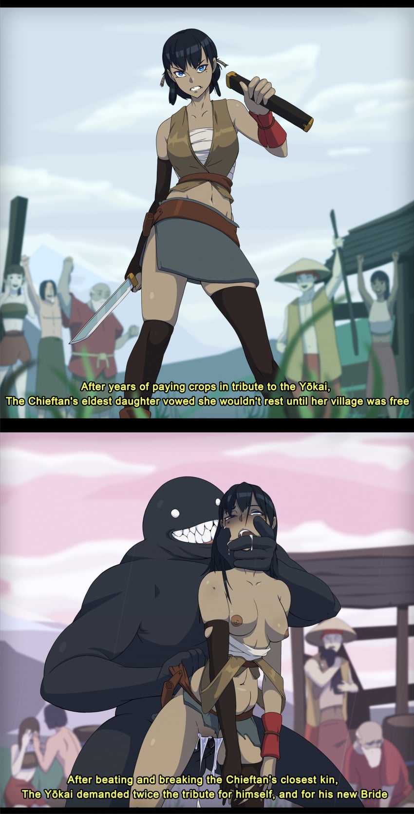 Original Character Rule 34 – After Fight