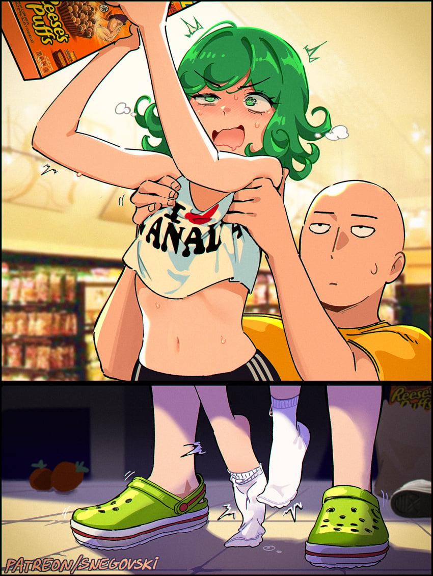 Saitama & Son Goku (Dragon Ball Z) Rule 34 – Bald