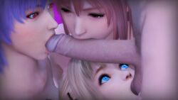 Ayane & Honoka (Dead Or Alive) Rule 34 Video – Asian