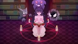 Gastly & Gengar (Game Freak) Rule 34 Video – 5 Fingers