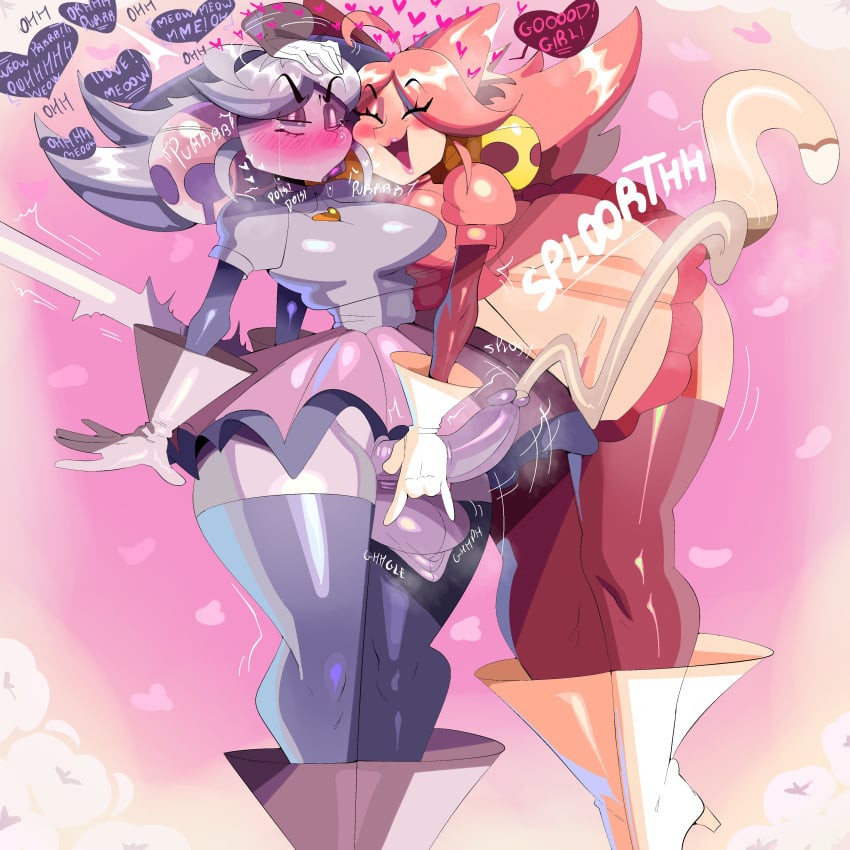 Mad Mew Mew (Deltarune) Rule 34 – Bell
