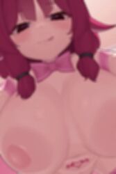 Goat-chan & Goat-chan Rule 34 Video – Animal Humanoid