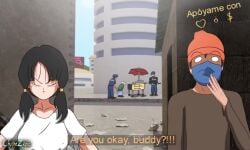 Erasa & Videl (Dragon Ball) Rule 34 Video – 5 Fingers