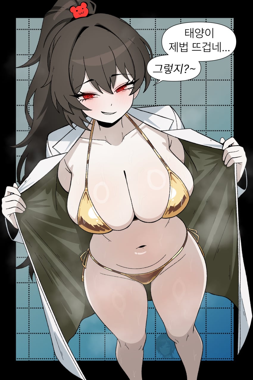 Outis & Carmen Limbus Company Rule 34 – Big Tits Hentai Pic