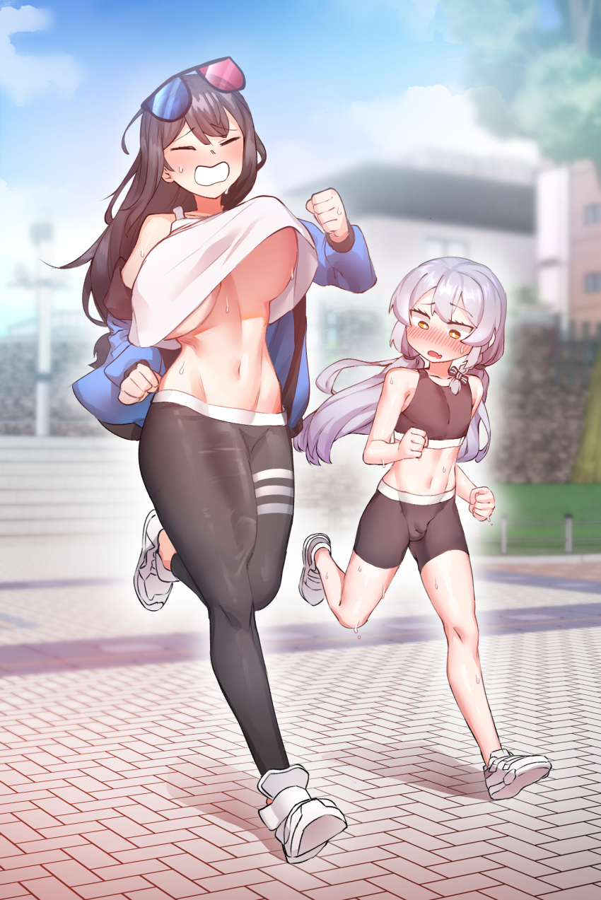 Howcow & Howcow (Indie Virtual Youtuber) Rule 34