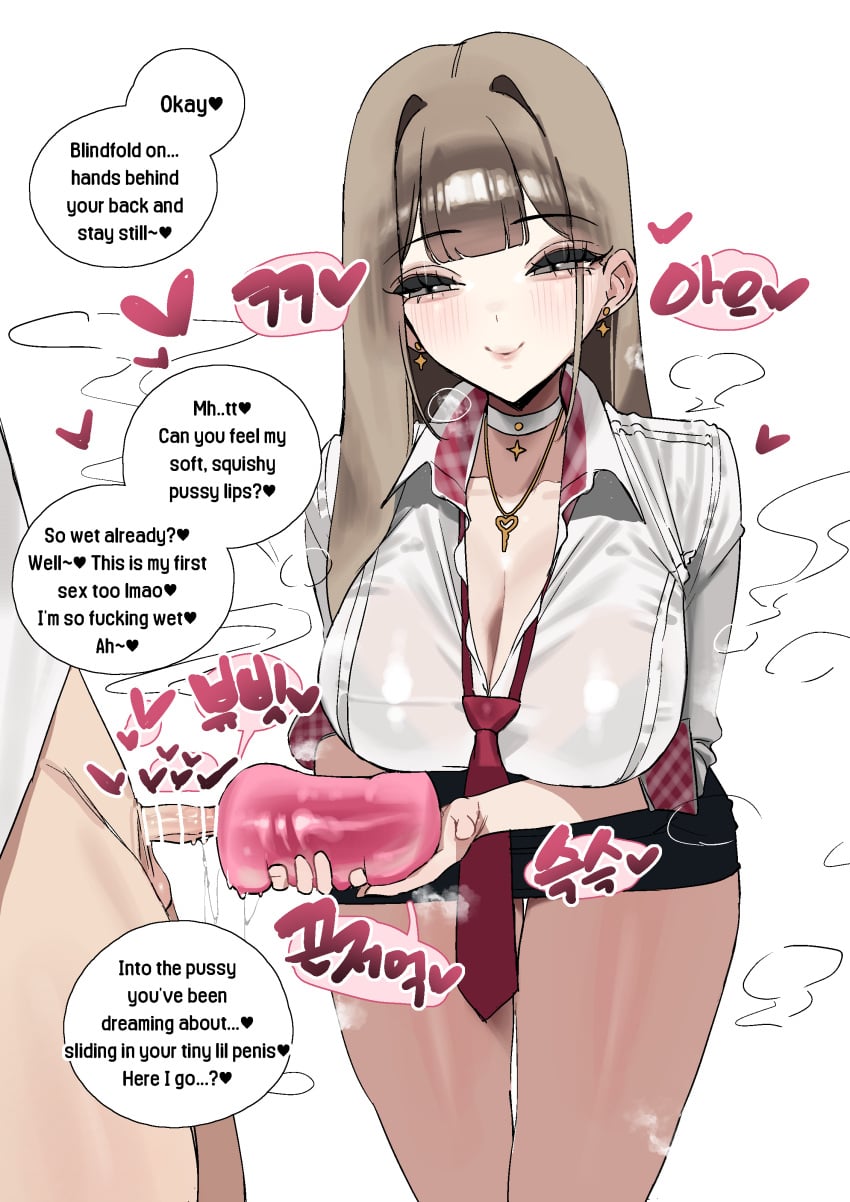 Original Character Rule 34 – Black Bra