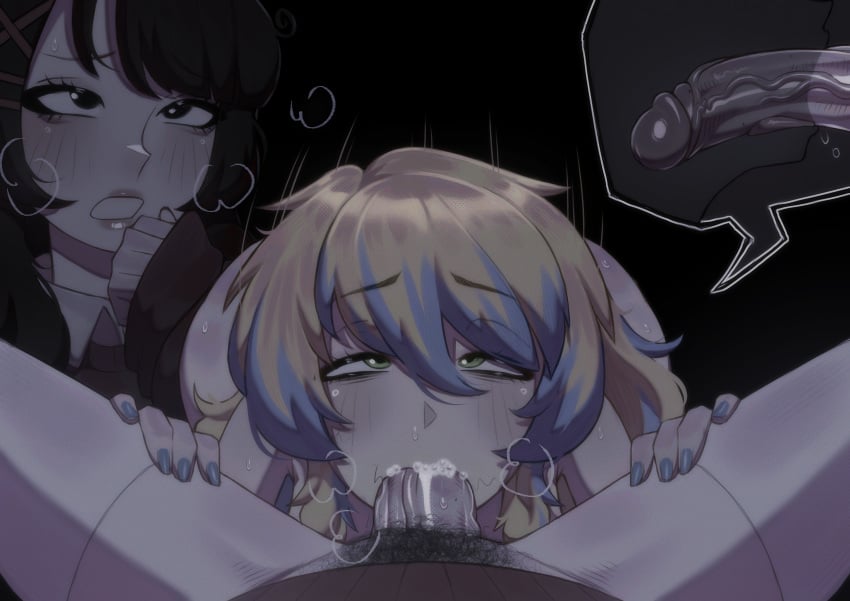 Bell Namo & Self Insert Rule 34 – Ahegao