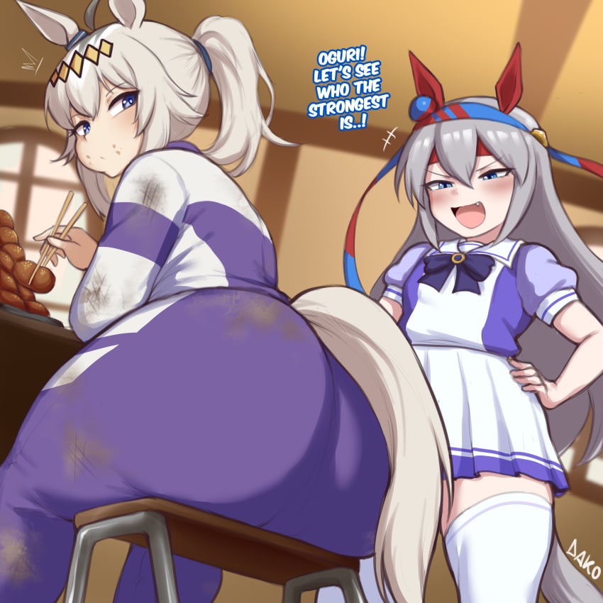 Oguri Cap & Tamamo Cross (Umamusume) Rule 34 – Animal Ears