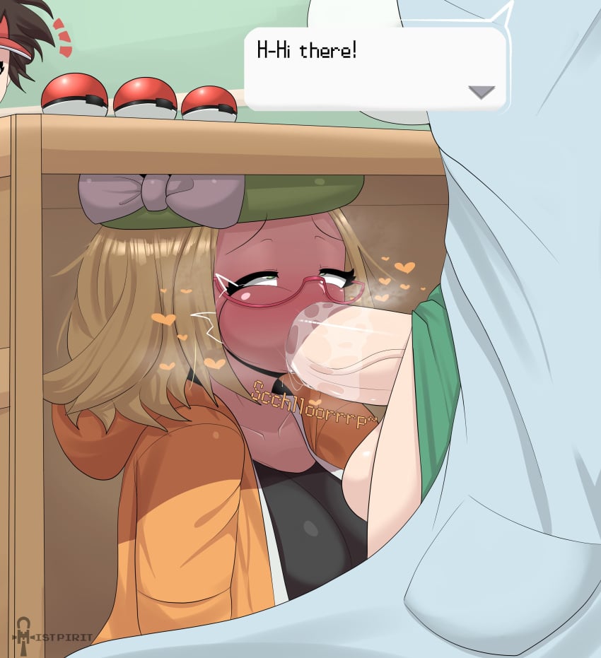 Assistant Pokemon Professor & Aurea Juniper (Nintendo) Rule 34
