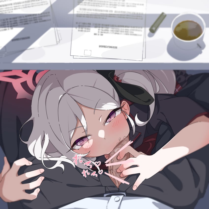Mutsuki (Blue Archive) Rule 34 – Assertive Female
