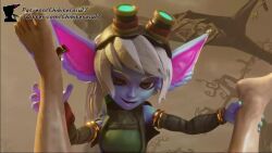 Tristana & Yordle (League Of Legends) Rule 34 Video