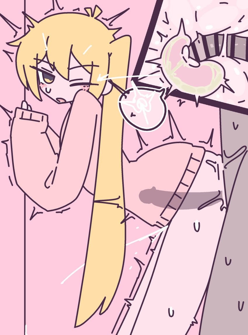 Akita Neru (Fanloid) Rule 34 – Against Wall